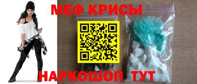 твердый Апрелевка