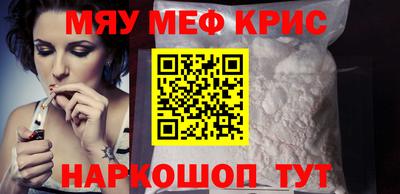 твердый Апрелевка