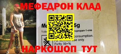 твердый Апрелевка