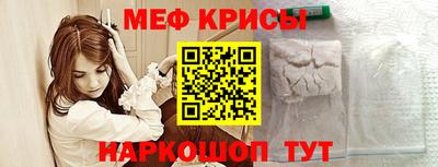 твердый Апрелевка