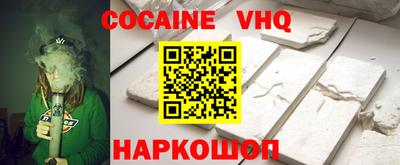 твердый Апрелевка