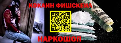 mdpv Аргун