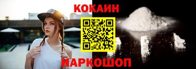 твердый Апрелевка