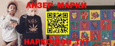 твердый Апрелевка