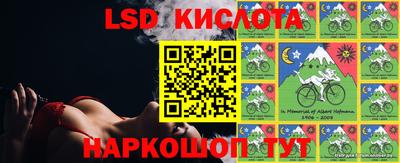 mdpv Аргун