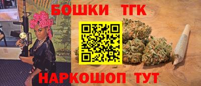 mdpv Аргун