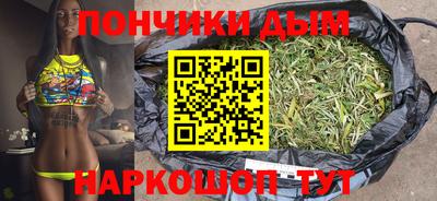 марки lsd Апшеронск
