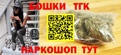 mdpv Аргун