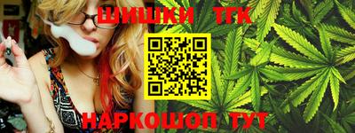 твердый Апрелевка