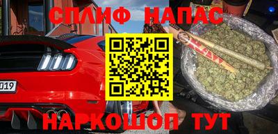 mdpv Аргун