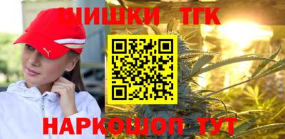 mdpv Аргун