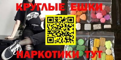 твердый Апрелевка