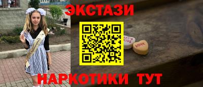 mdpv Аргун