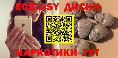 mdpv Аргун