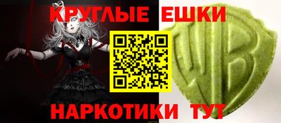 mdpv Аргун