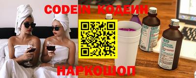 mdpv Аргун