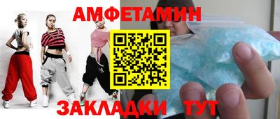 твердый Апрелевка