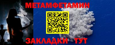 твердый Апрелевка