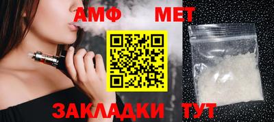 кокс Гатчина