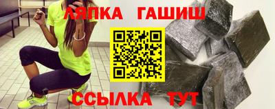 ALPHA-PVP Гагарин
