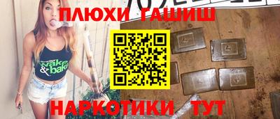 твердый Апрелевка
