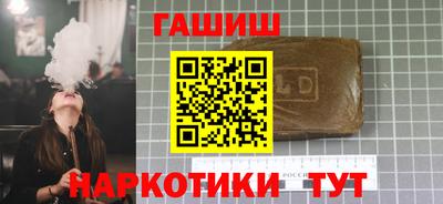 скорость mdpv Гай
