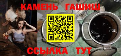 твердый Апрелевка