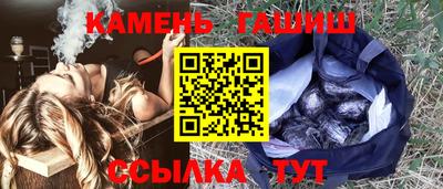 твердый Апрелевка