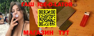 mdpv Аргун