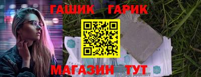 mdpv Аргун