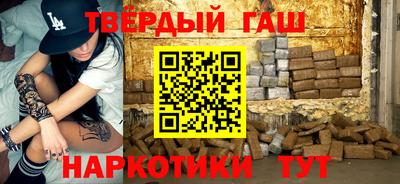 mdpv Аргун
