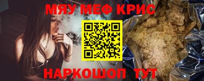mdpv Аргун