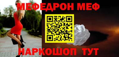 твердый Апрелевка